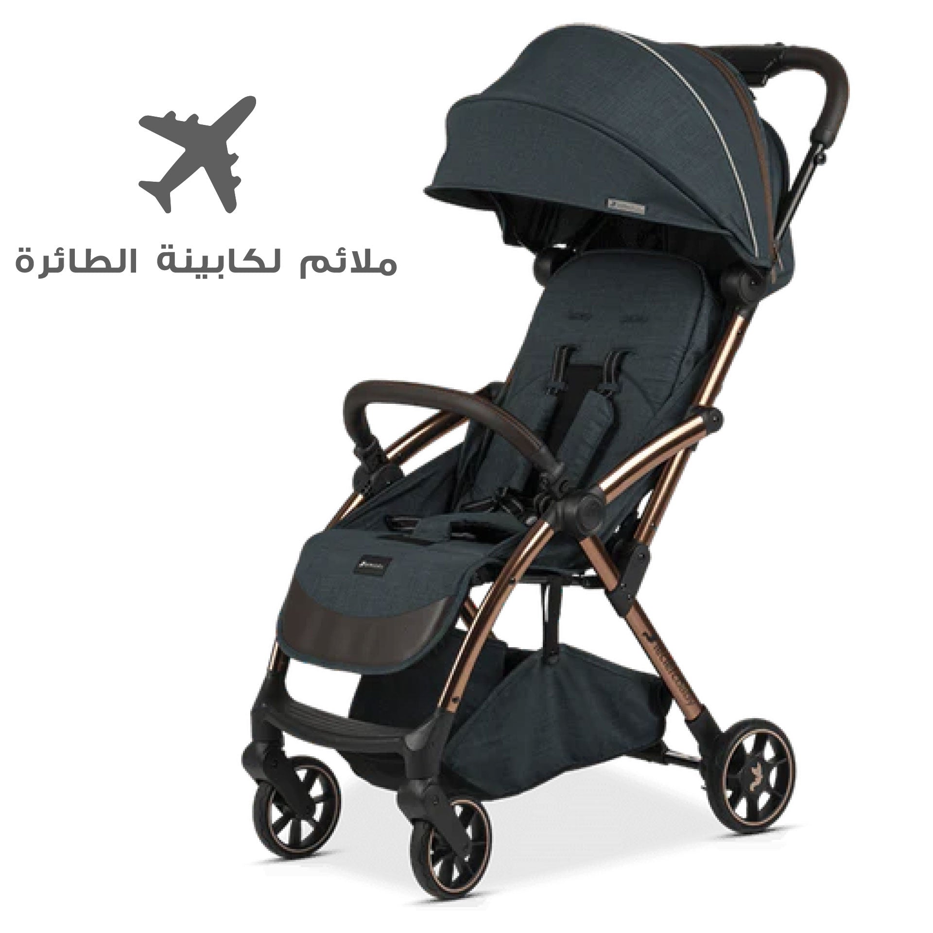 Leclercbaby Influencer Air Stroller - Denim Blue + Free Black Bassinet