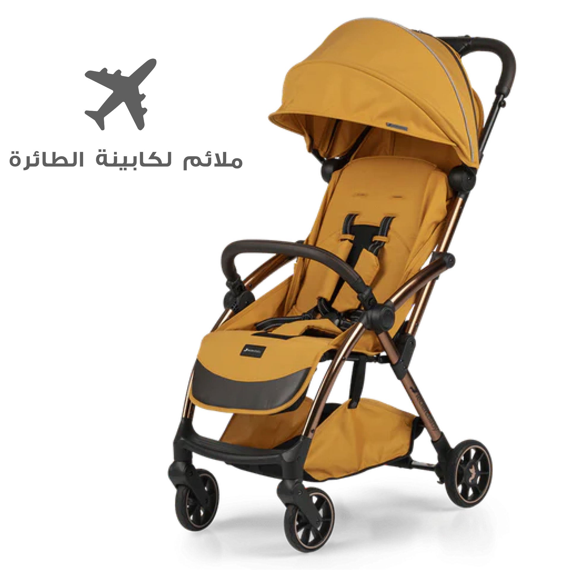 Leclerc baby Influencer Air Stroller - Golden Mustard
