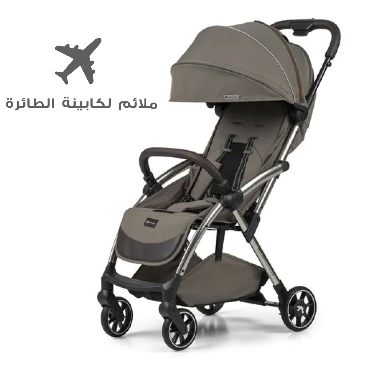 Baby stroller allowed shop in saudi airlines